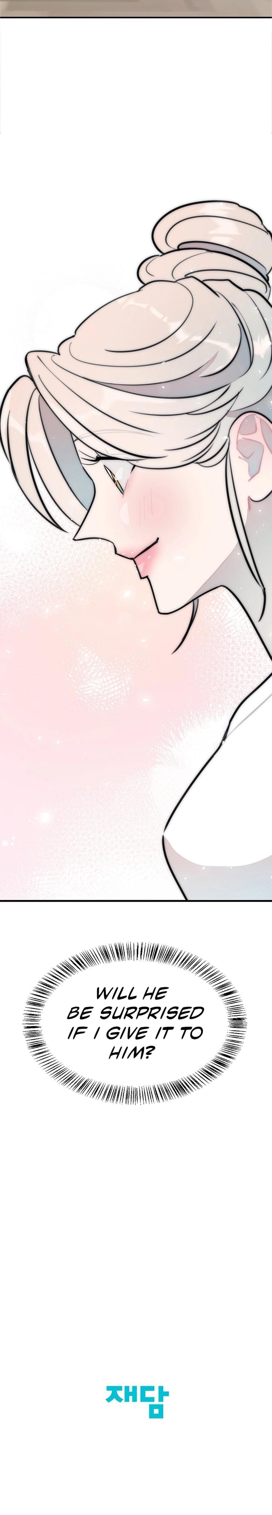 Trapped with My Teacher (Uncensored), chapter 23, page 22 of 23