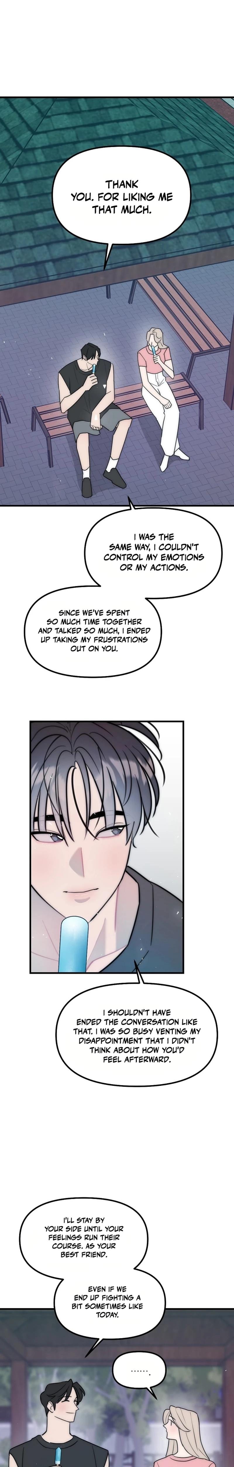 Trapped with My Teacher (Uncensored), chapter 25, page 16 of 22