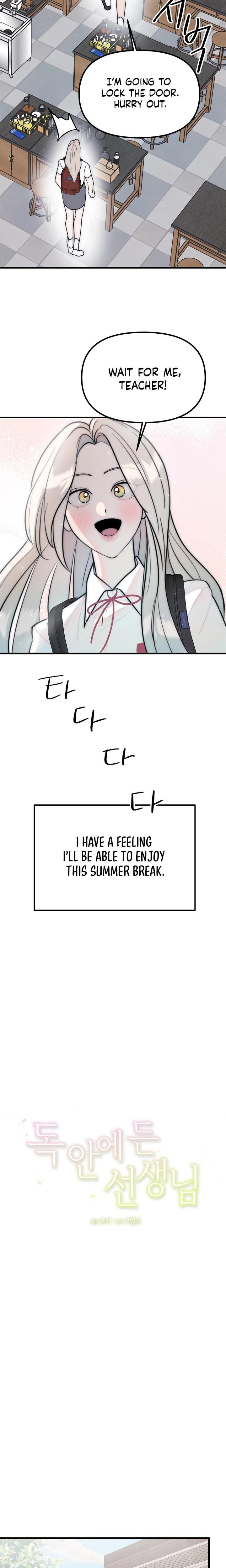 Trapped with My Teacher (Uncensored), chapter 27, page 6 of 18