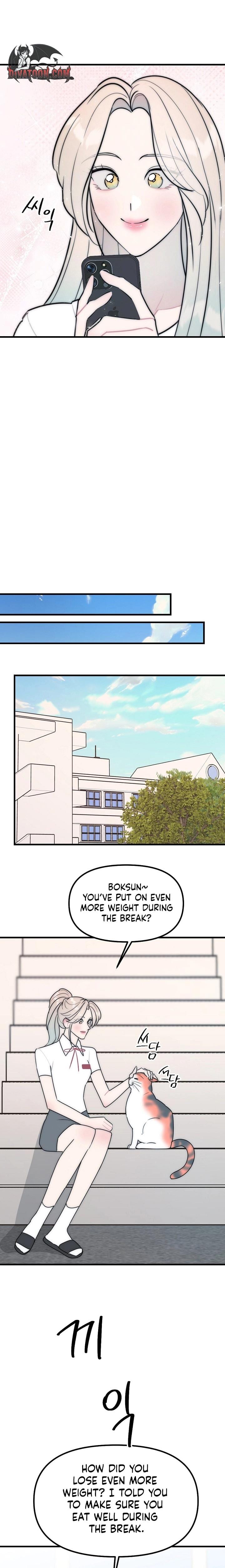 Trapped with My Teacher (Uncensored), chapter 27, page 8 of 18