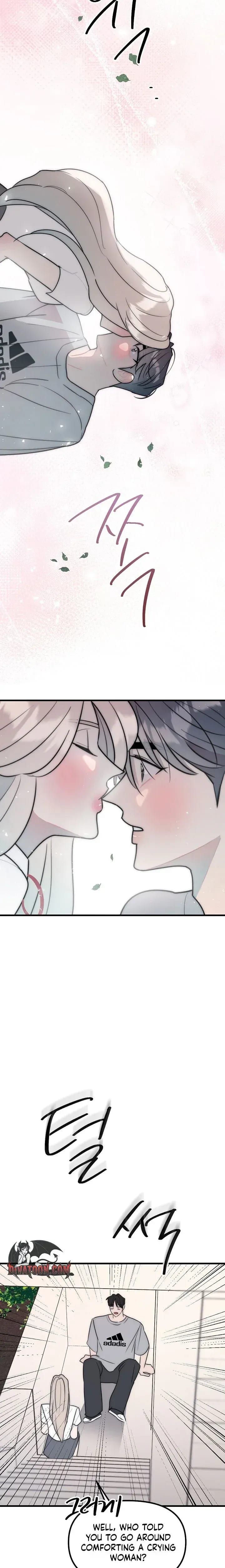 Trapped with My Teacher (Uncensored), chapter 29, page 5 of 19