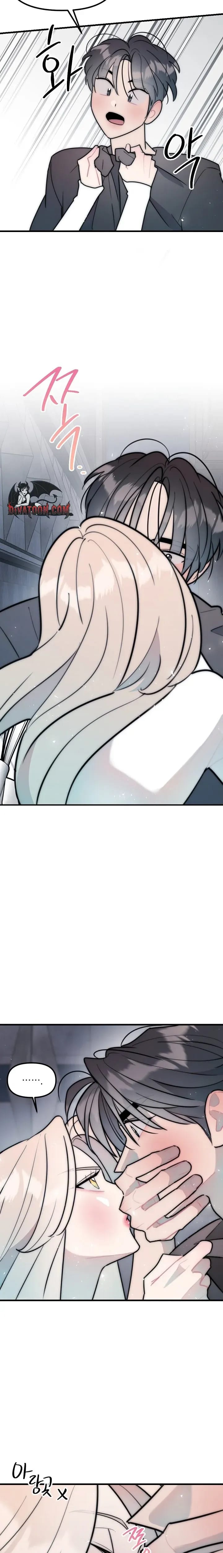 Trapped with My Teacher (Uncensored), chapter 30, page 12 of 17
