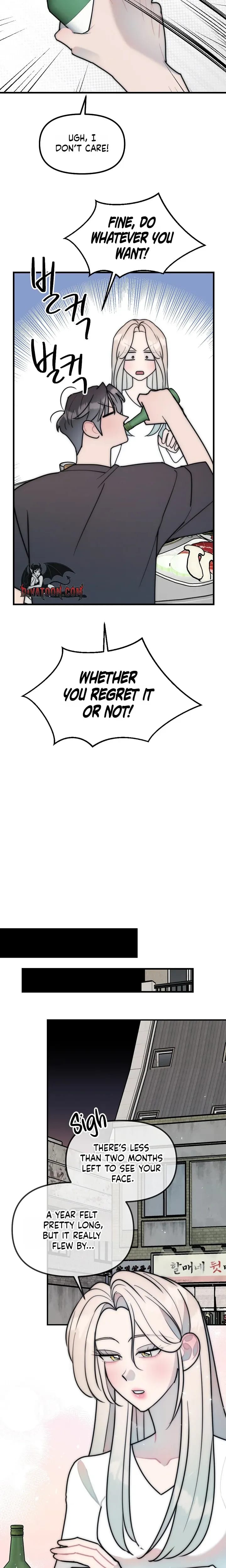 Trapped with My Teacher (Uncensored), chapter 31, page 16 of 19