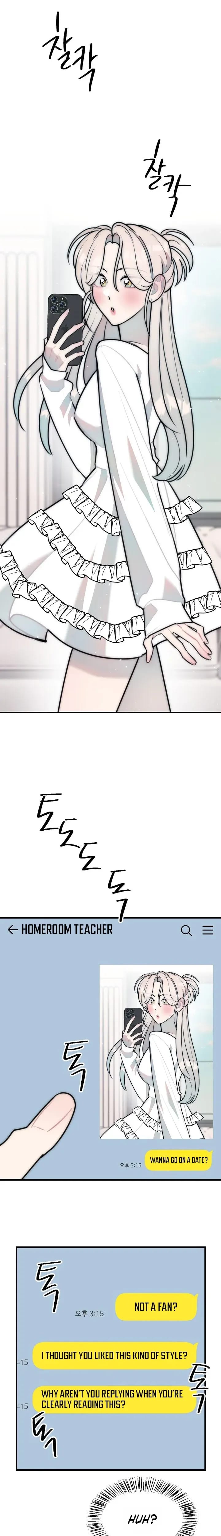 Trapped with My Teacher (Uncensored), chapter 32, page 14 of 19