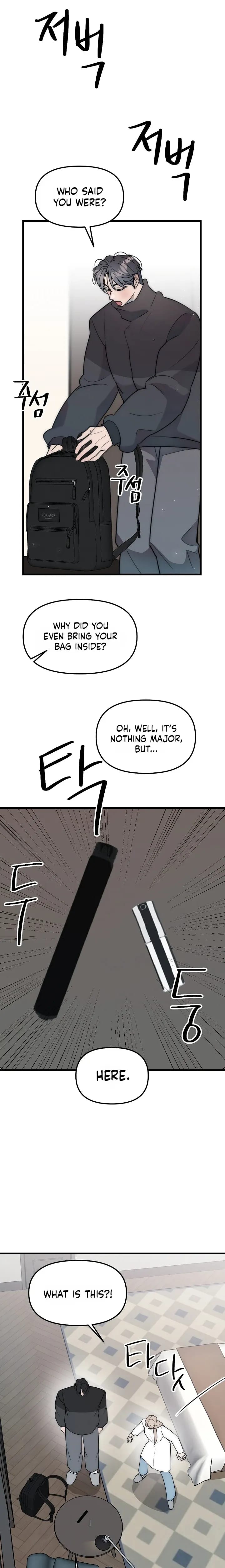 Trapped with My Teacher (Uncensored), chapter 33, page 6 of 21