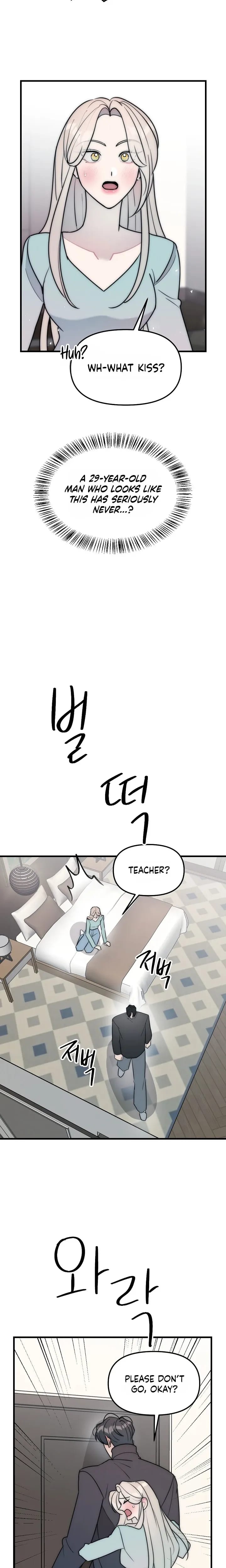 Trapped with My Teacher (Uncensored), chapter 33, page 18 of 21