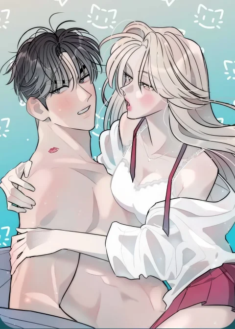 Trapped with My Teacher (Uncensored) cover