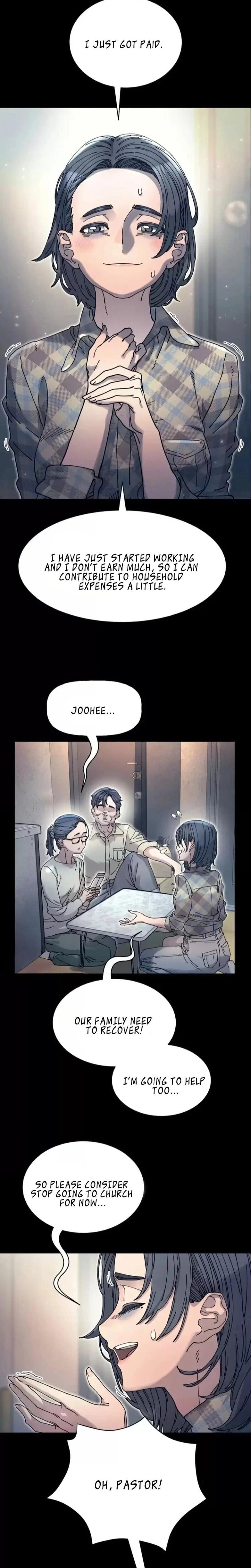 Trash Flower (Uncensored), chapter 3, page 7 of 33