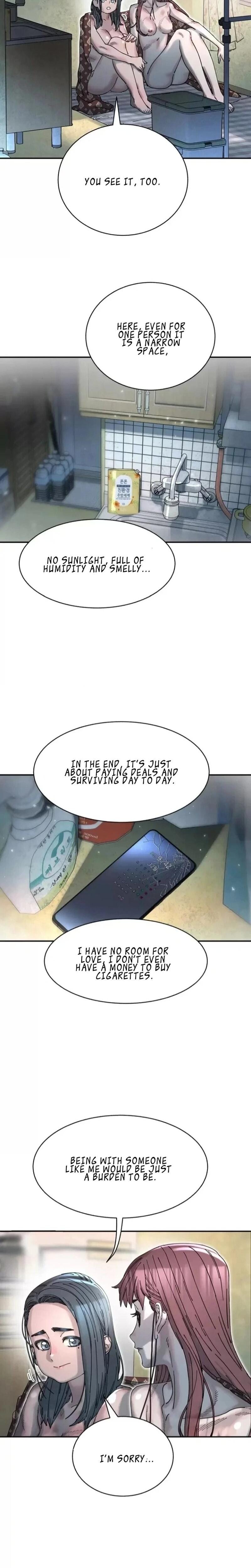 Trash Flower (Uncensored), chapter 3, page 24 of 33