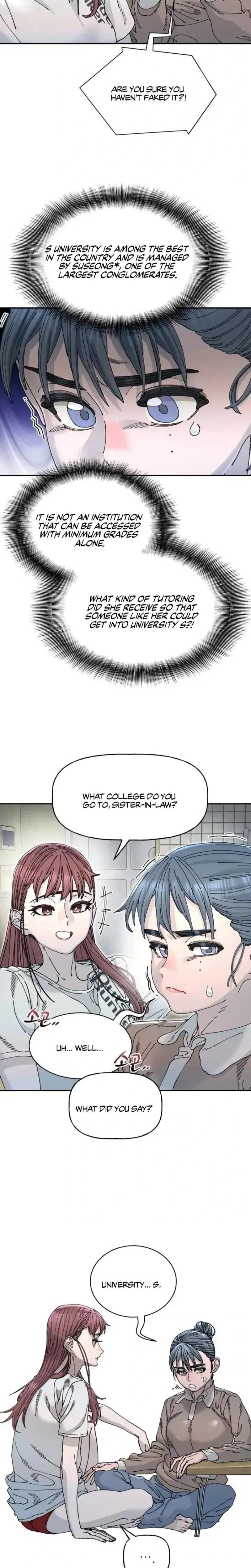 Trash Flower (Uncensored), chapter 9, page 13 of 25