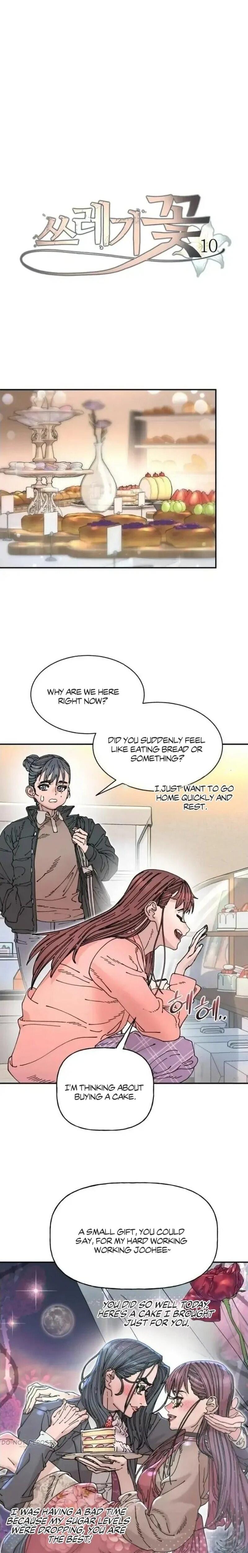 Trash Flower (Uncensored), chapter 10, page 6 of 27