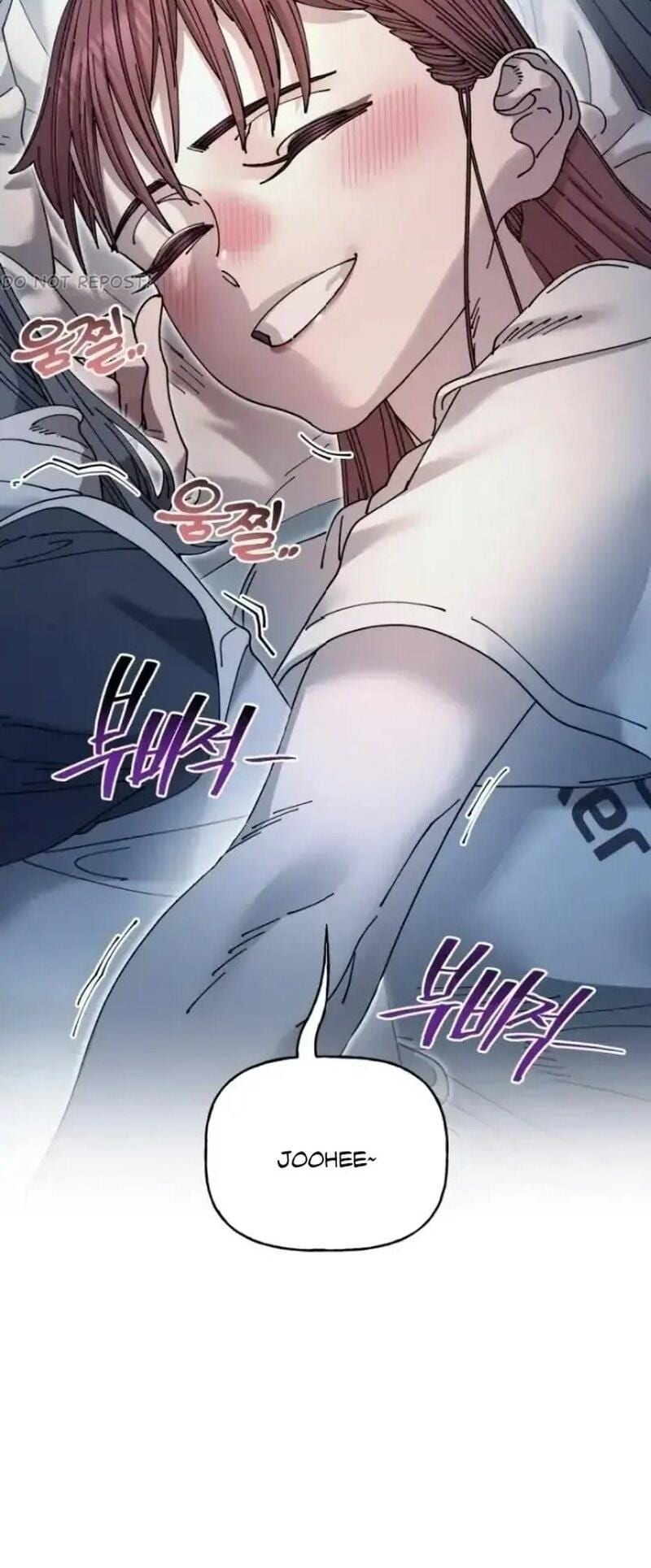 Trash Flower (Uncensored), chapter 10, page 27 of 27