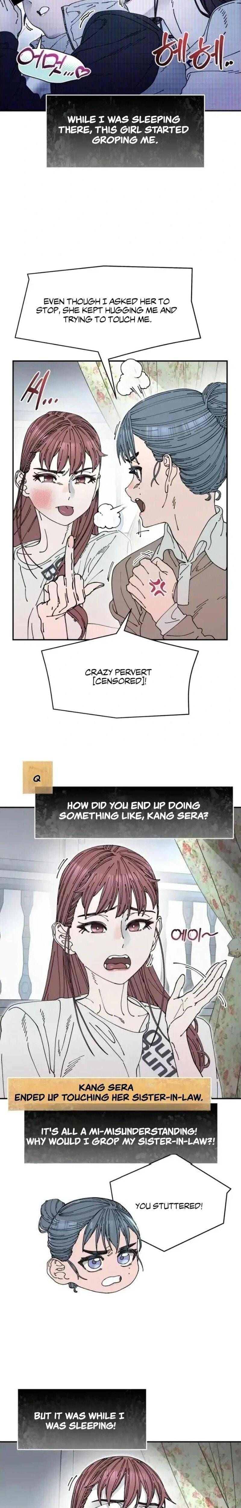 Trash Flower (Uncensored), chapter 11, page 7 of 26