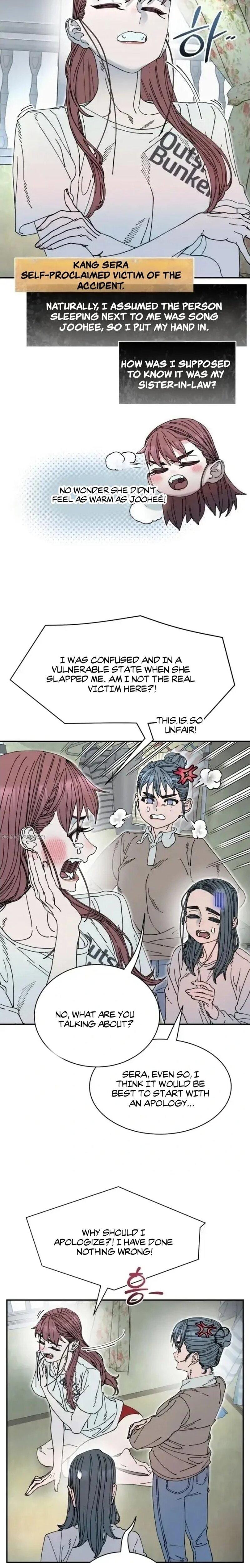 Trash Flower (Uncensored), chapter 11, page 8 of 26