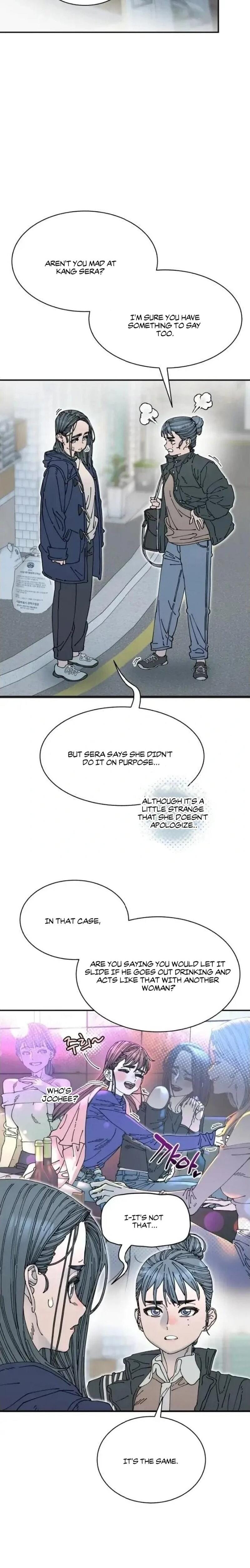 Trash Flower (Uncensored), chapter 11, page 12 of 26