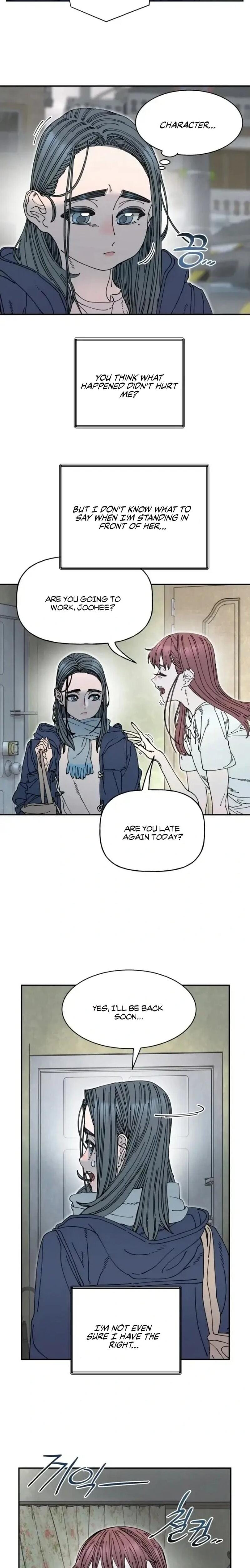 Trash Flower (Uncensored), chapter 11, page 14 of 26