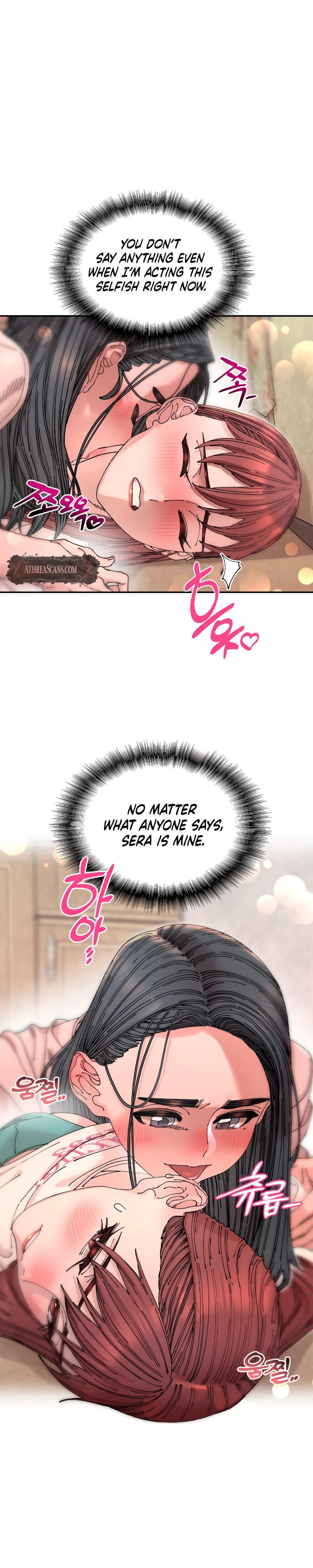 Trash Flower (Uncensored), chapter 12, page 8 of 34