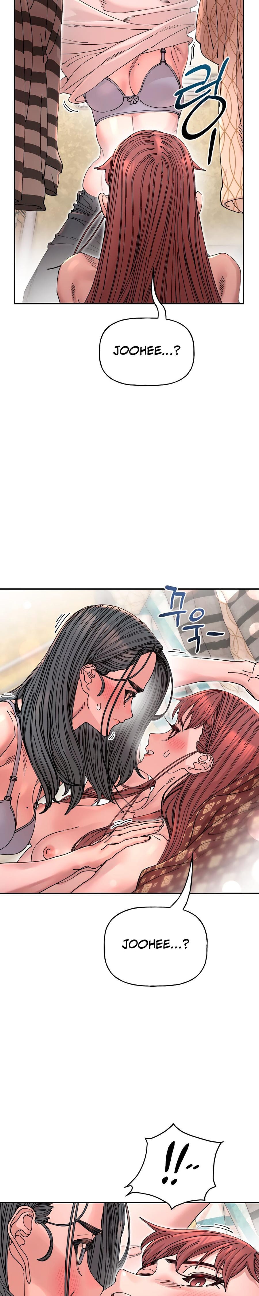 Trash Flower (Uncensored), chapter 12, page 14 of 34