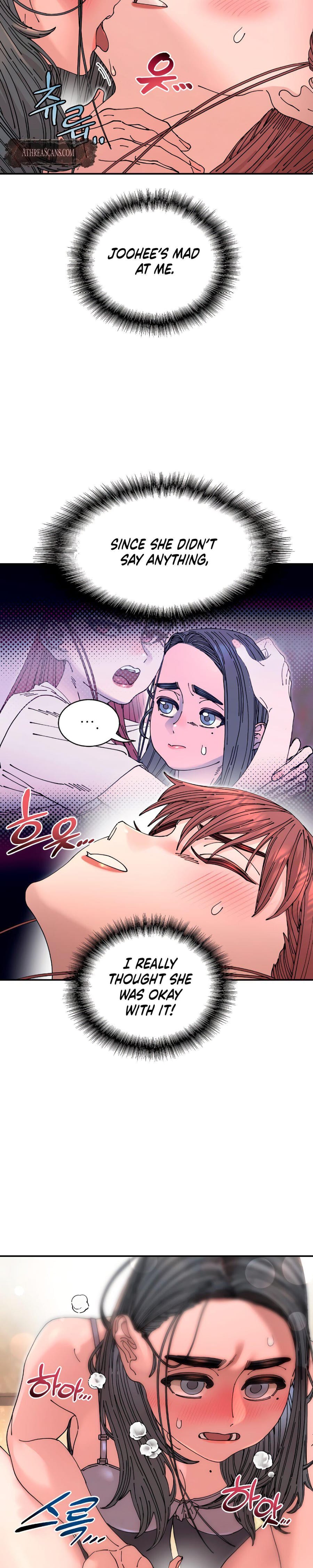 Trash Flower (Uncensored), chapter 12, page 15 of 34