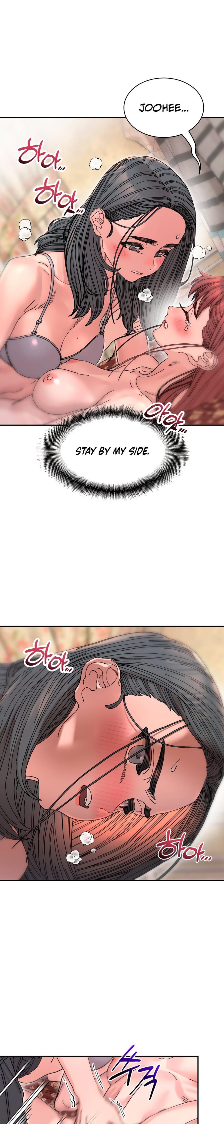 Trash Flower (Uncensored), chapter 12, page 17 of 34