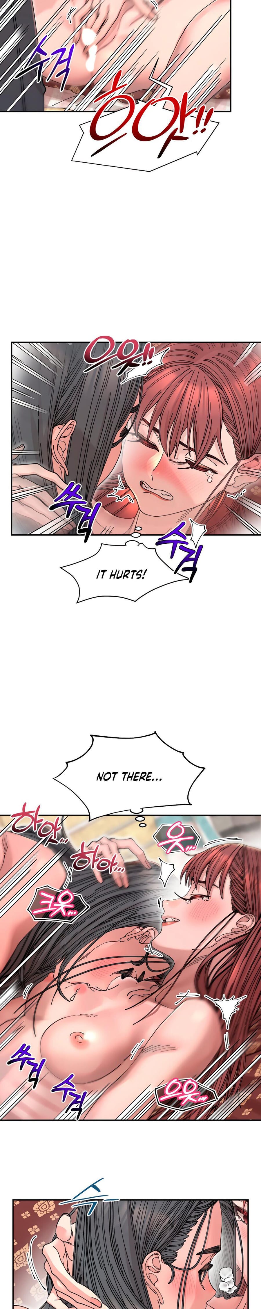 Trash Flower (Uncensored), chapter 12, page 18 of 34