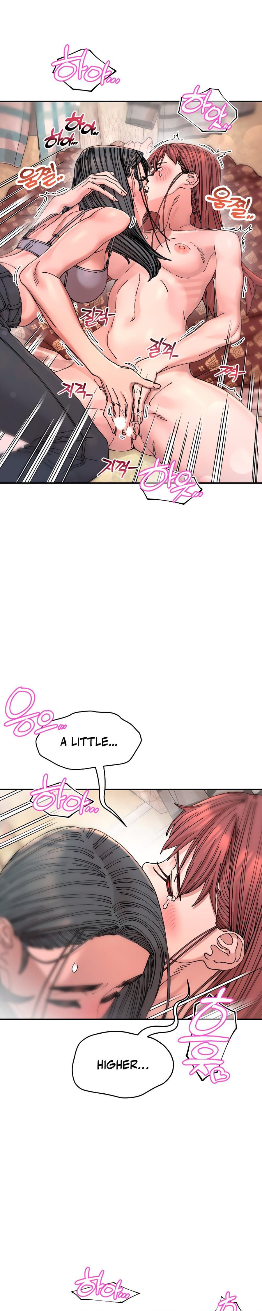 Trash Flower (Uncensored), chapter 12, page 20 of 34