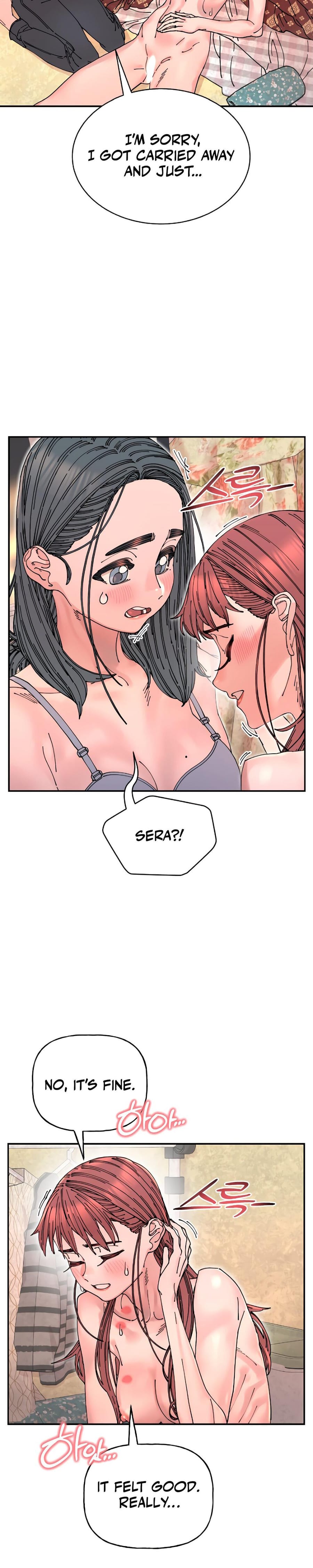 Trash Flower (Uncensored), chapter 12, page 24 of 34