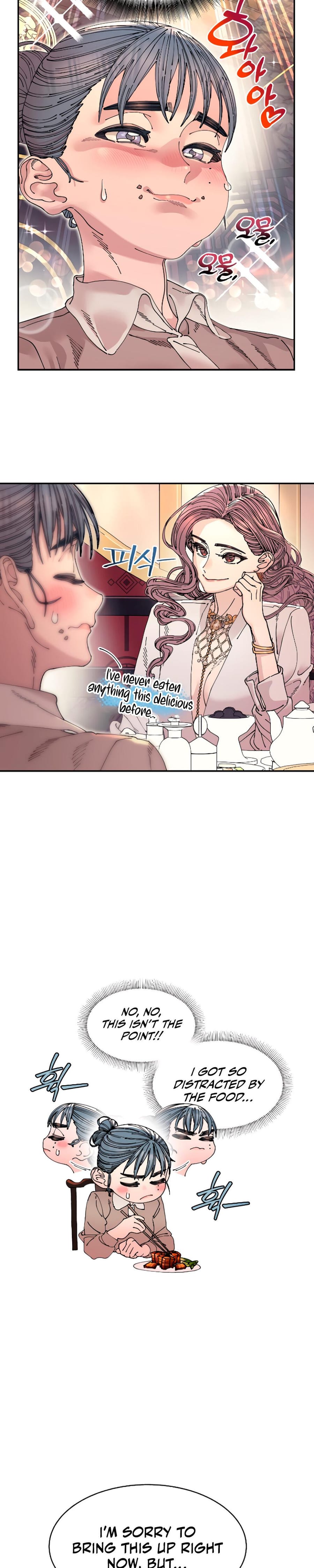 Trash Flower (Uncensored), chapter 13, page 16 of 35