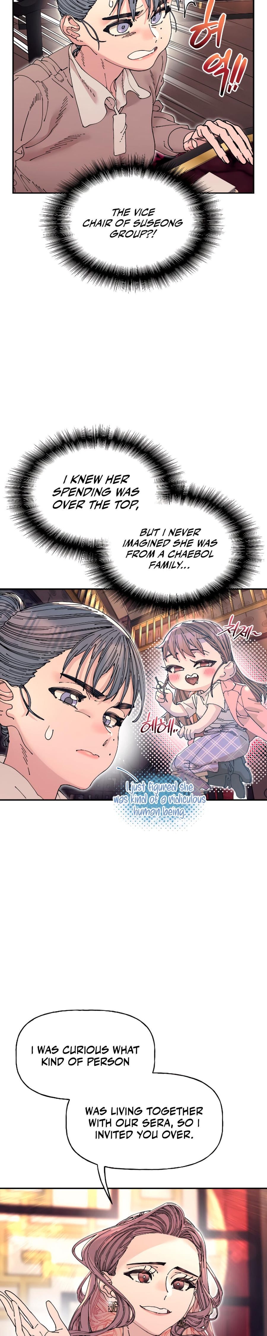 Trash Flower (Uncensored), chapter 13, page 19 of 35