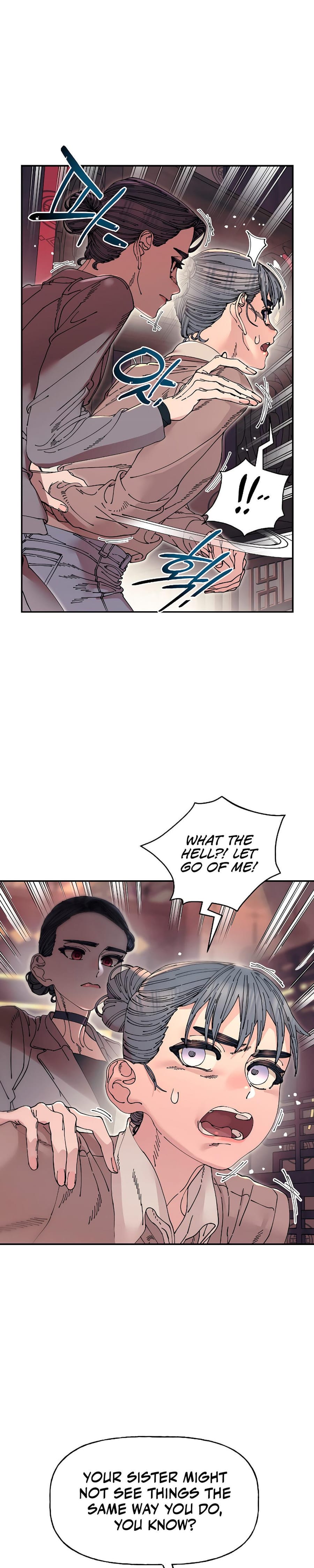 Trash Flower (Uncensored), chapter 14, page 5 of 34