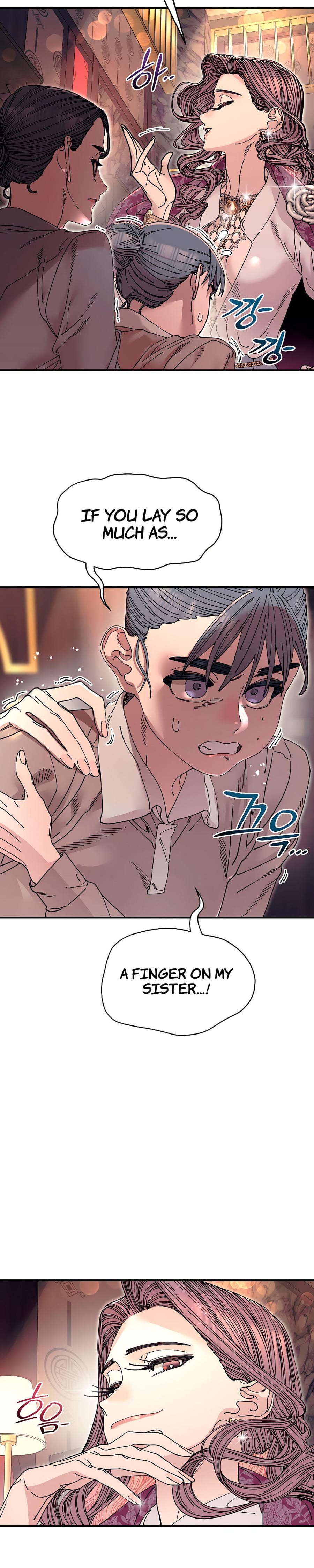 Trash Flower (Uncensored), chapter 14, page 6 of 34