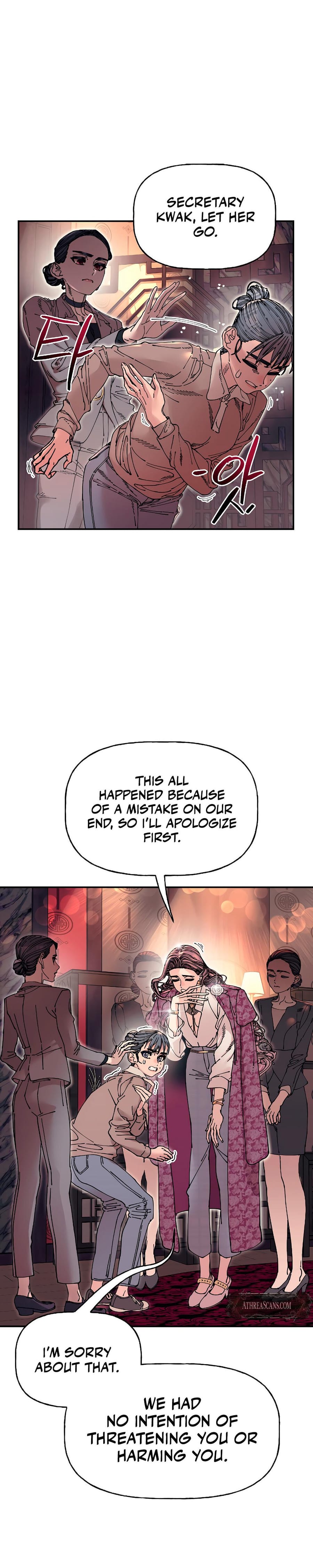 Trash Flower (Uncensored), chapter 14, page 7 of 34