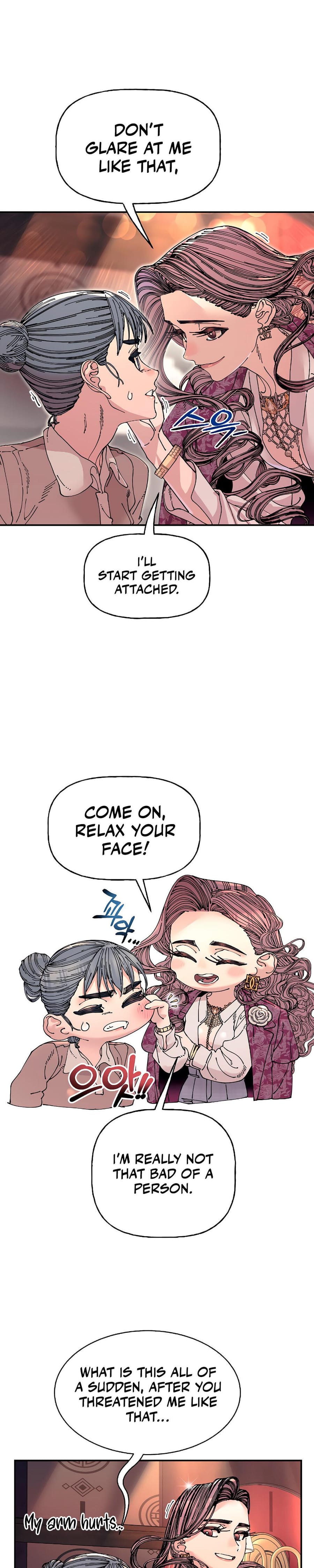 Trash Flower (Uncensored), chapter 14, page 8 of 34