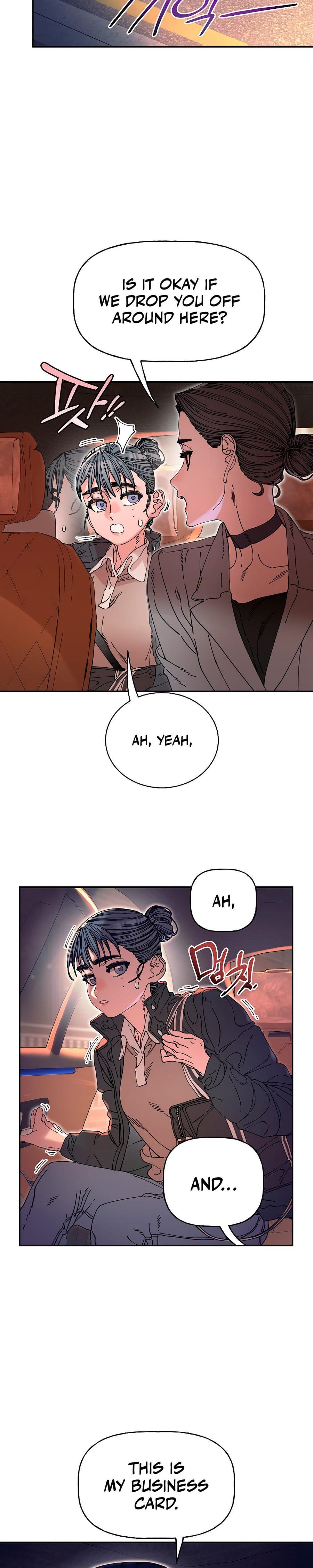 Trash Flower (Uncensored), chapter 14, page 16 of 34