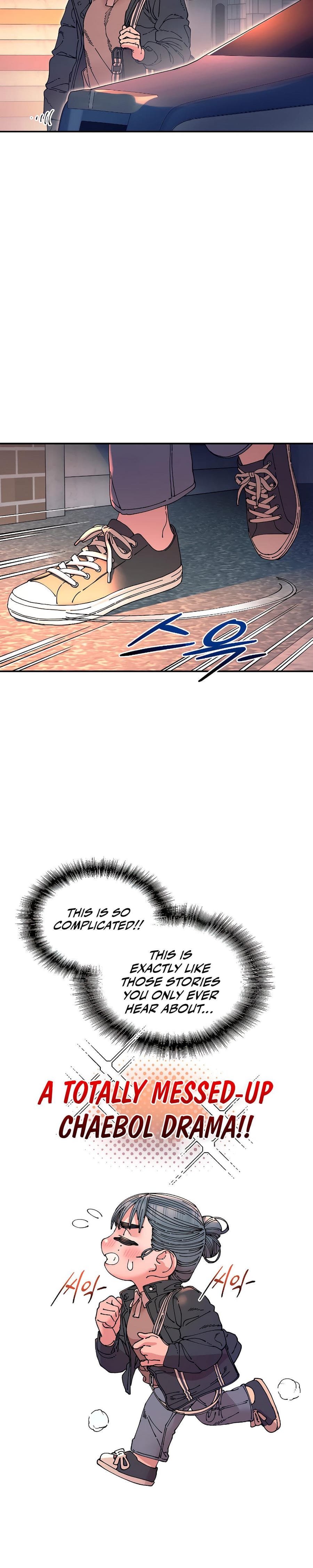 Trash Flower (Uncensored), chapter 14, page 18 of 34
