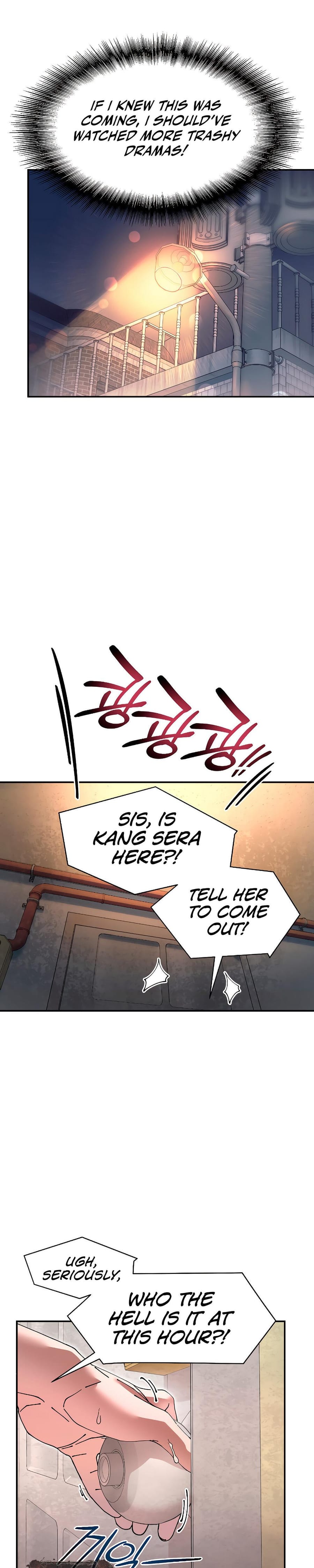 Trash Flower (Uncensored), chapter 14, page 19 of 34