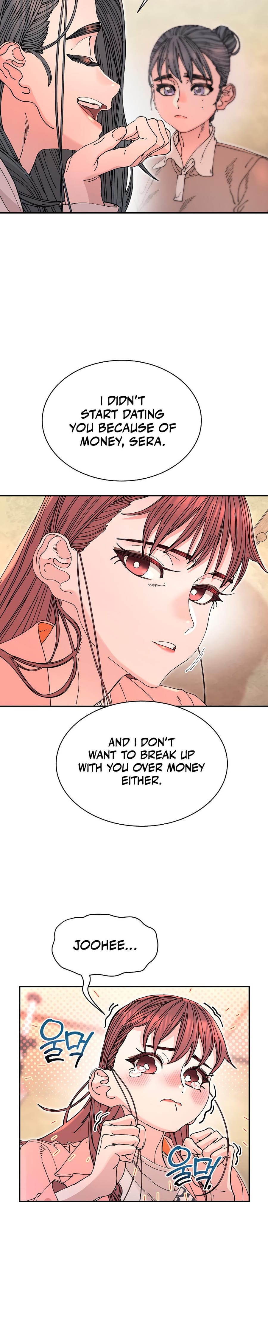 Trash Flower (Uncensored), chapter 14, page 26 of 34