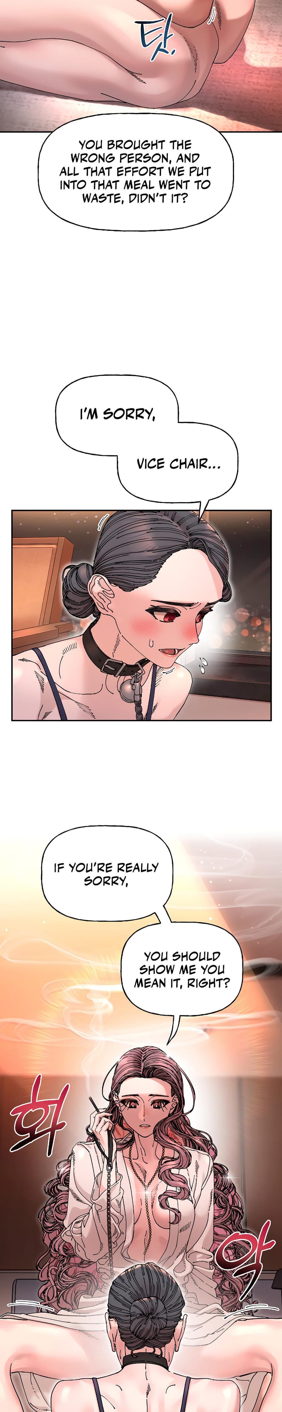 Trash Flower (Uncensored), chapter 14, page 31 of 34