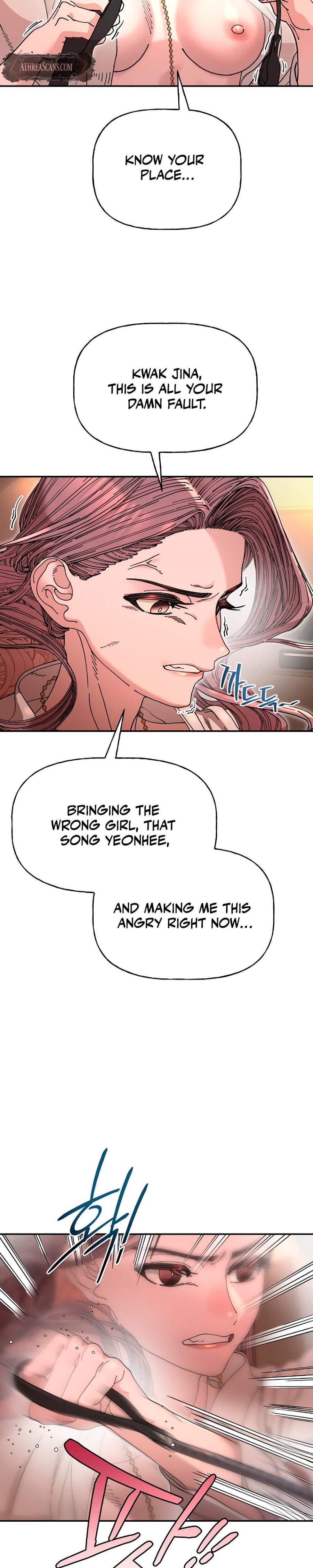 Trash Flower (Uncensored), chapter 16, page 6 of 35