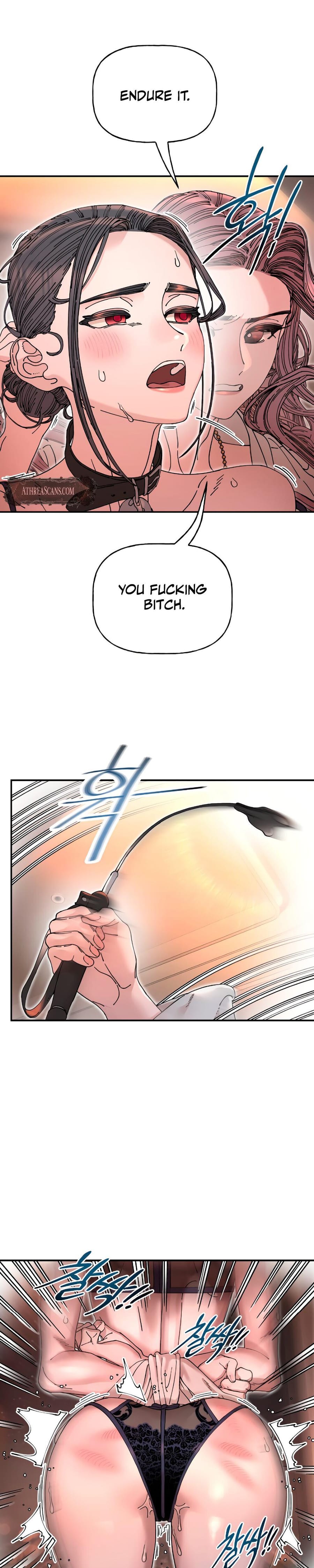 Trash Flower (Uncensored), chapter 16, page 8 of 35