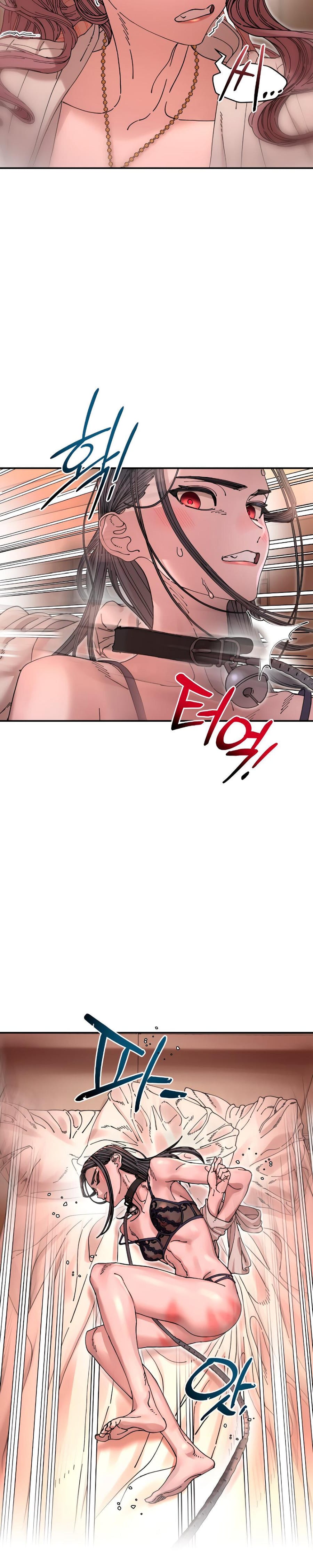Trash Flower (Uncensored), chapter 16, page 14 of 35