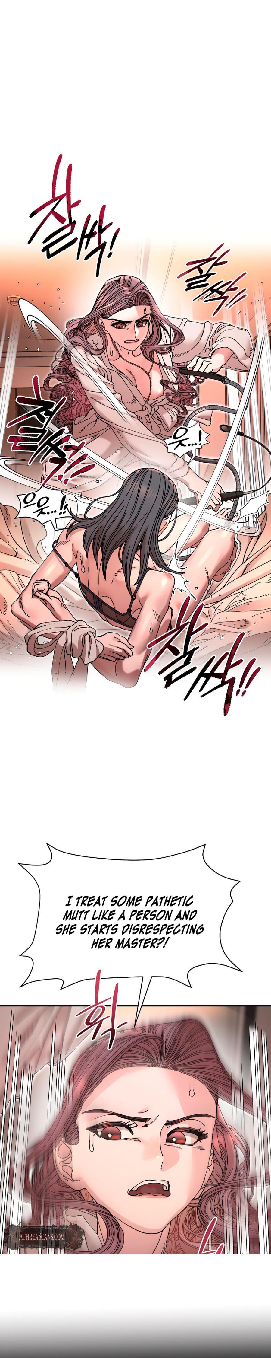 Trash Flower (Uncensored), chapter 16, page 15 of 35