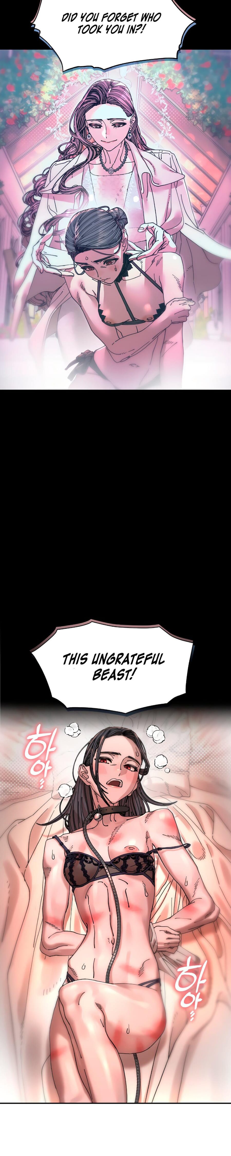 Trash Flower (Uncensored), chapter 16, page 17 of 35