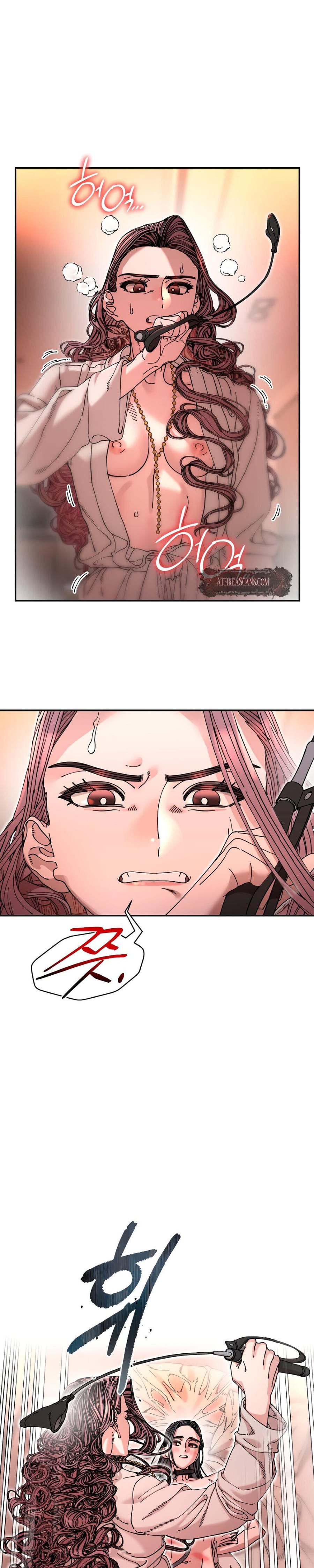 Trash Flower (Uncensored), chapter 16, page 18 of 35