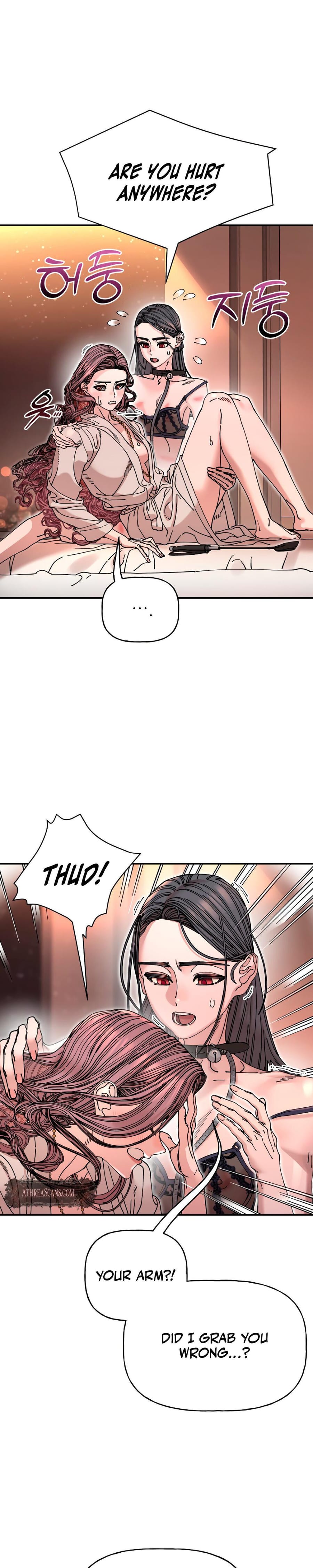 Trash Flower (Uncensored), chapter 16, page 22 of 35