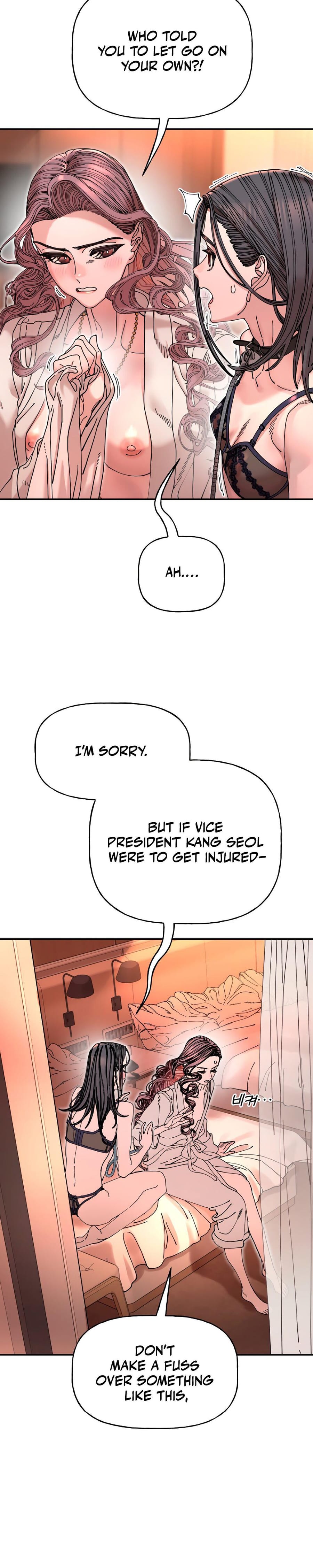 Trash Flower (Uncensored), chapter 16, page 23 of 35
