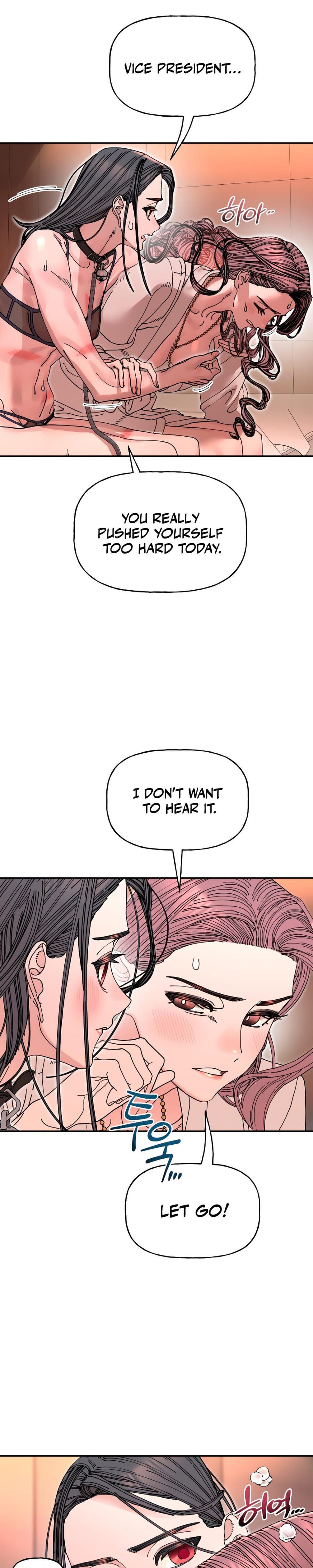 Trash Flower (Uncensored), chapter 16, page 24 of 35