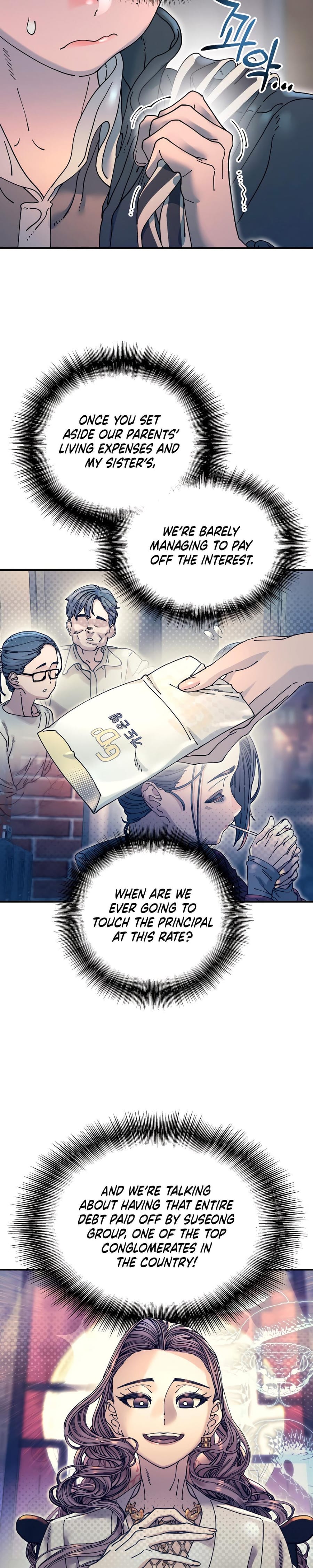Trash Flower (Uncensored), chapter 17, page 7 of 35