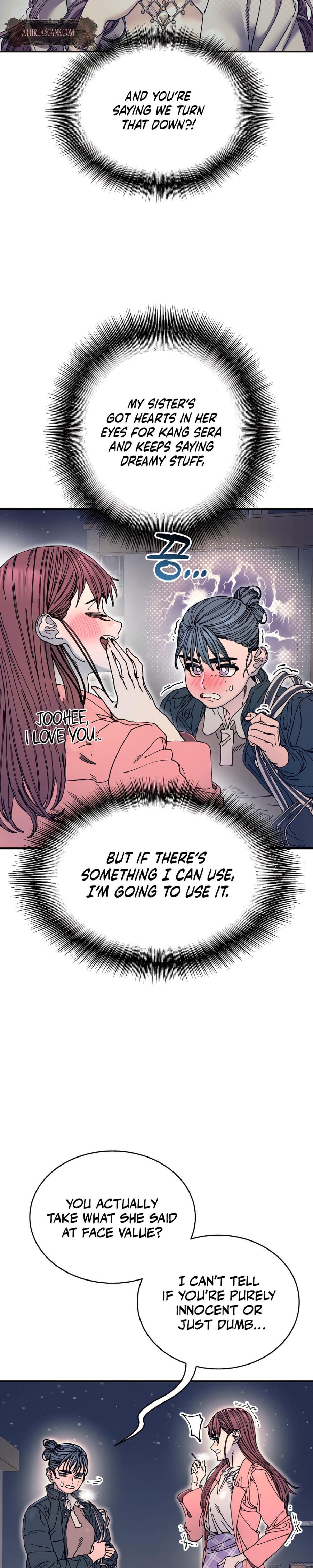 Trash Flower (Uncensored), chapter 17, page 8 of 35