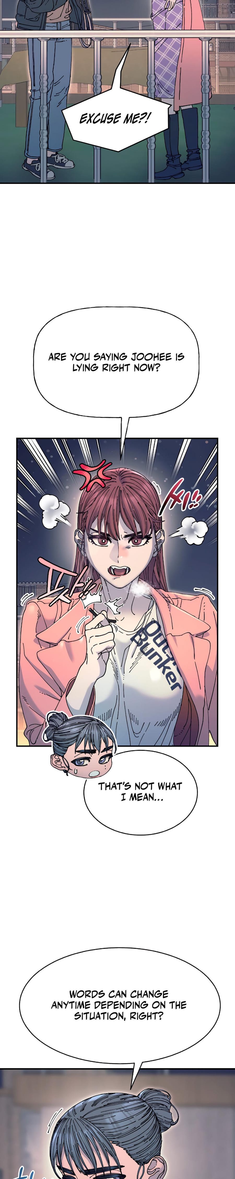 Trash Flower (Uncensored), chapter 17, page 9 of 35